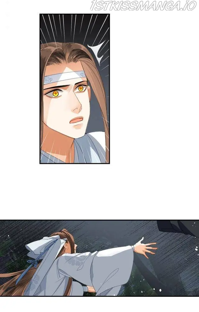 Mo Dao Zu Shi Chapter 221 image 17_optimized